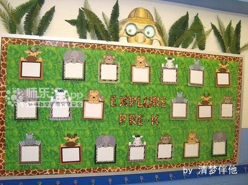 热带动物主题环创, 热带动物主题环创,